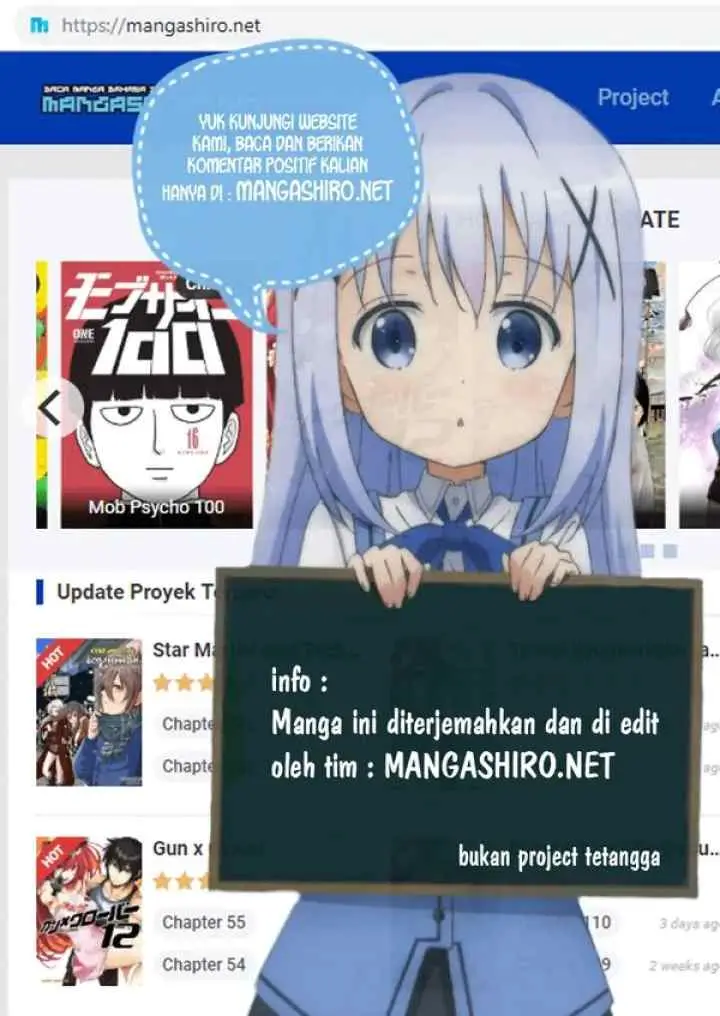 Kishuku Gakkou no Juliet chapter 58.5 halaman 4