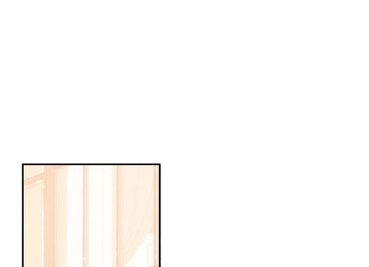 Everything Was a Misunderstanding chapter 102 halaman 74