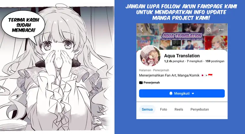 Yusha no Moto Nakama Fufu wa Inaka de Nonbiri Shiawase ni Kurasu chapter 3 halaman 32