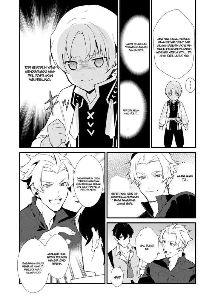 Okashi na Tensei chapter 1 halaman 13