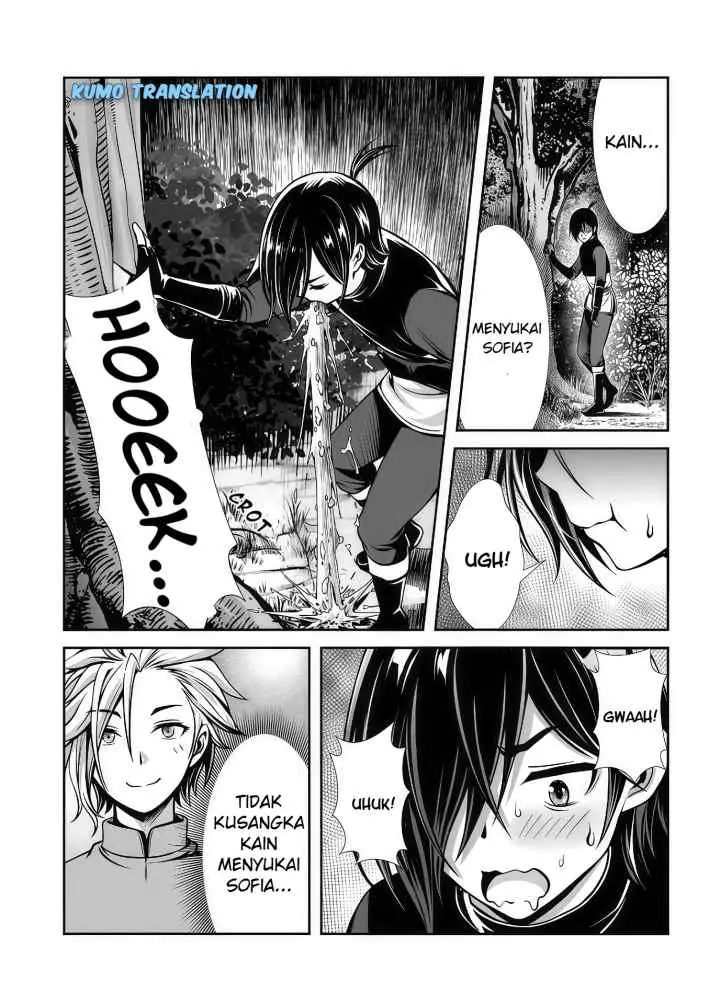 Ore to Seijo ga Dekiteru Koto ga Baretara Kono Party wa Houkai suru chapter 3.3 halaman 8