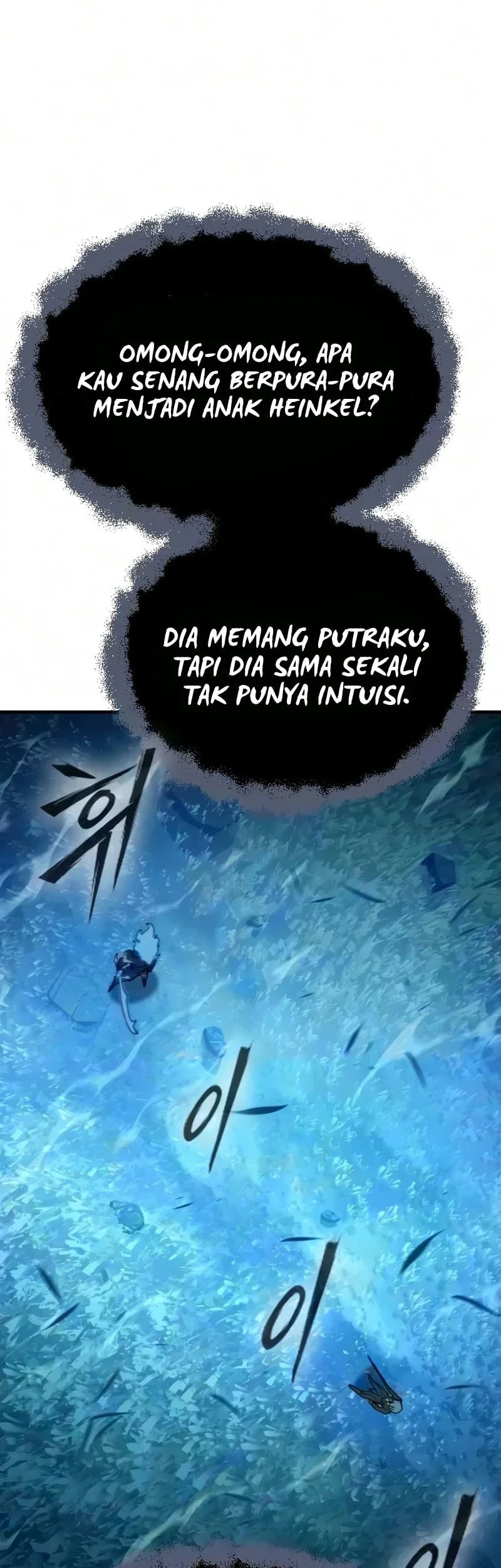 Necromancer of a Prestigious Swordsmanship Family chapter 16 halaman 49