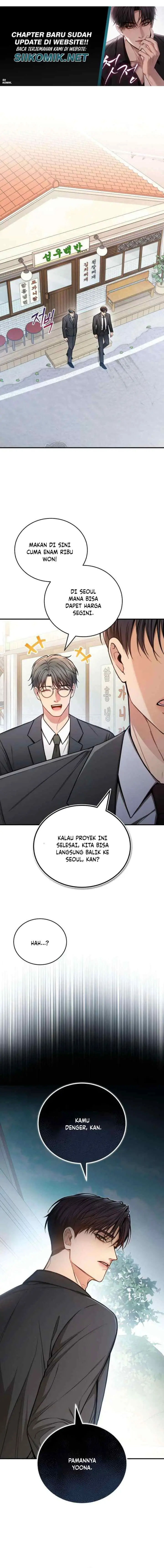 First Love chapter 5 halaman 14