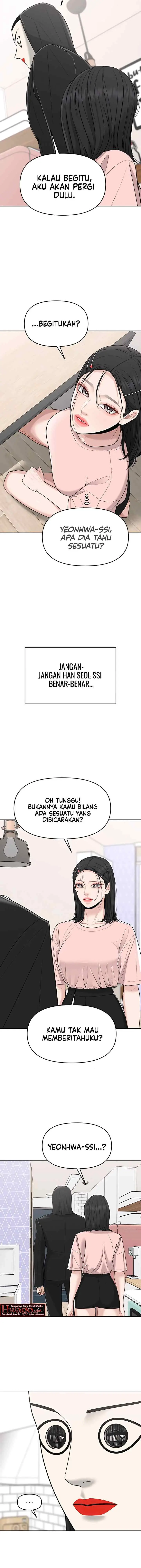 A Repeat Sign chapter 29 halaman 13