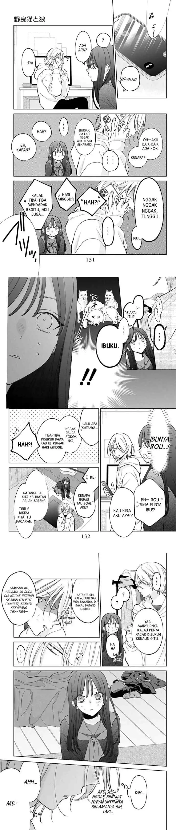 Noraneko to Ookami chapter 24 halaman 4