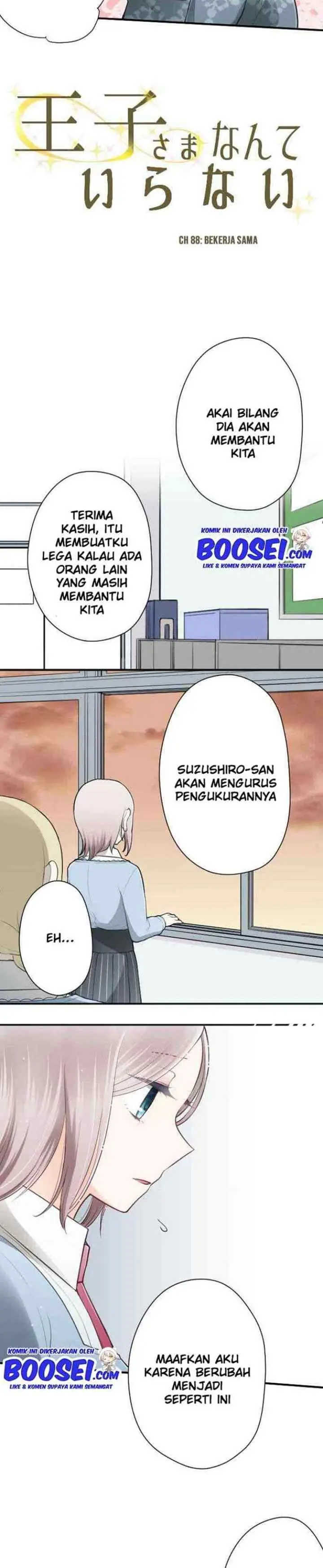Ouji-sama Nante Iranai chapter 88 halaman 5