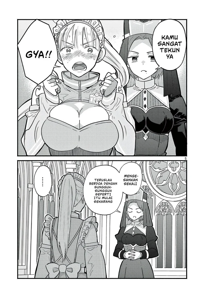 Gyaru Shinkan wa Rizare ga Darui chapter 16.5 halaman 6