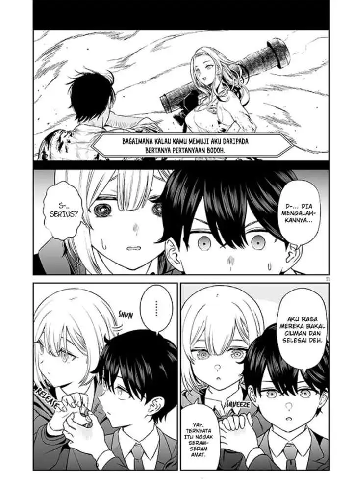 Ouji-sama no Tomodachi chapter 3 halaman 13