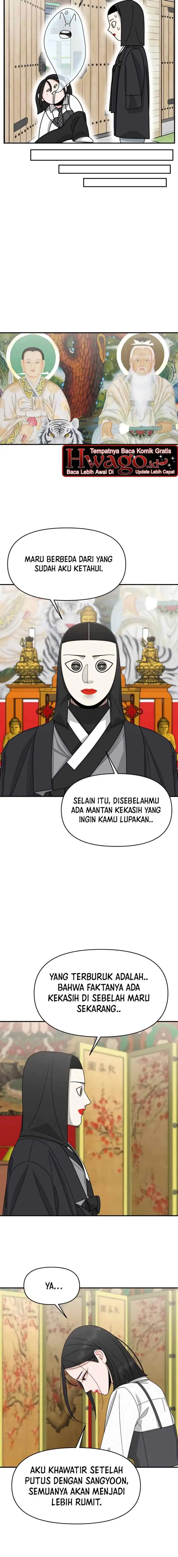 A Repeat Sign chapter 5 halaman 6