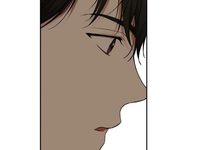 Everything Was a Misunderstanding chapter 113 halaman 51