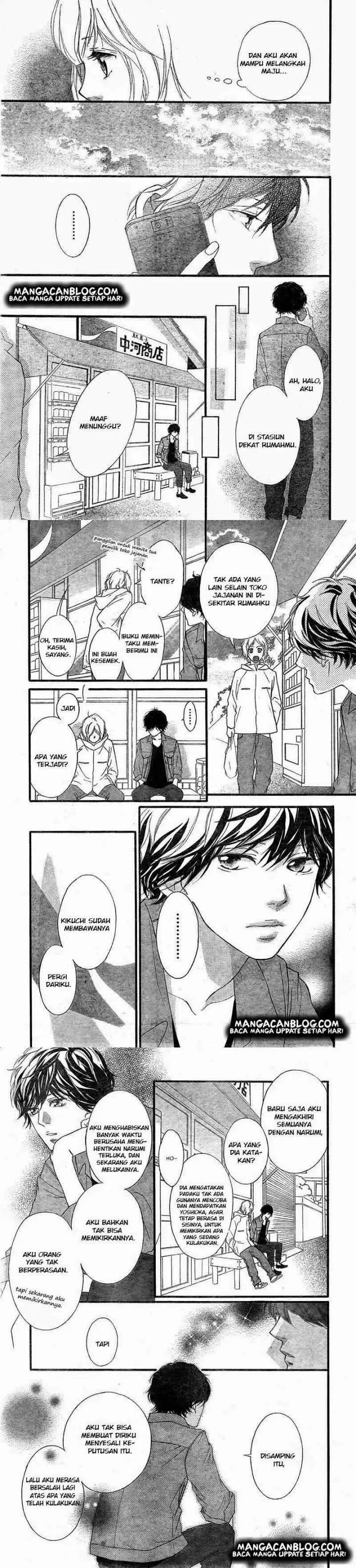 Ao Haru Ride chapter 32 halaman 9