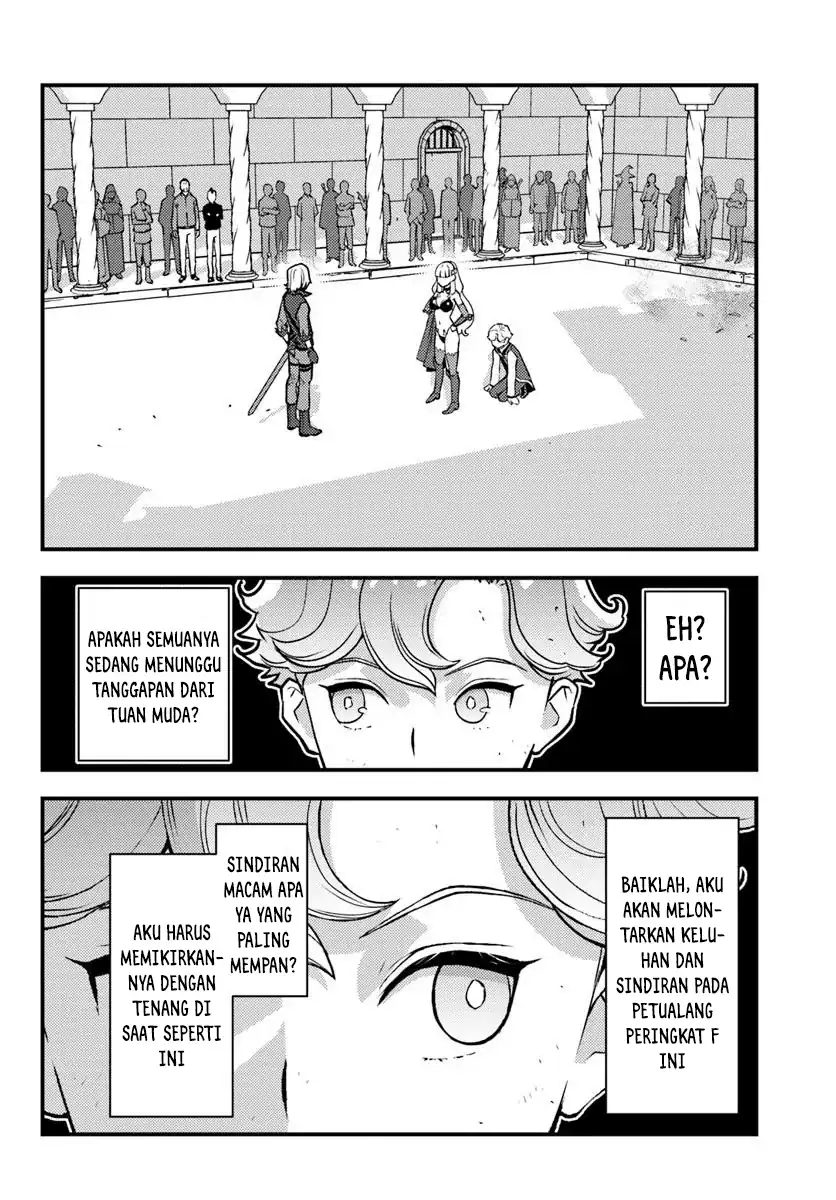 Kuzulesse Oblige - 18-kin Game Sekai no Kuzu Akuyaku ni Tensei Shiteshimatta Ore wa, Gensaku Chishiki no Chikara de Doushite mo Mob Jinsei wo Tsukami Toritai chapter 4 halaman 12