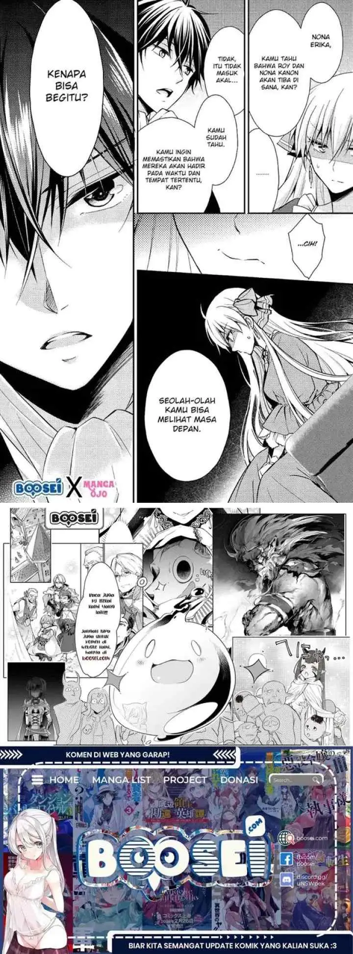 Akuyaku Reijou ni Narimashita chapter 4 halaman 13
