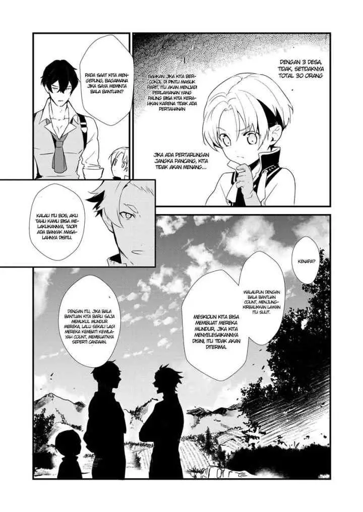 Okashi na Tensei chapter 1 halaman 12