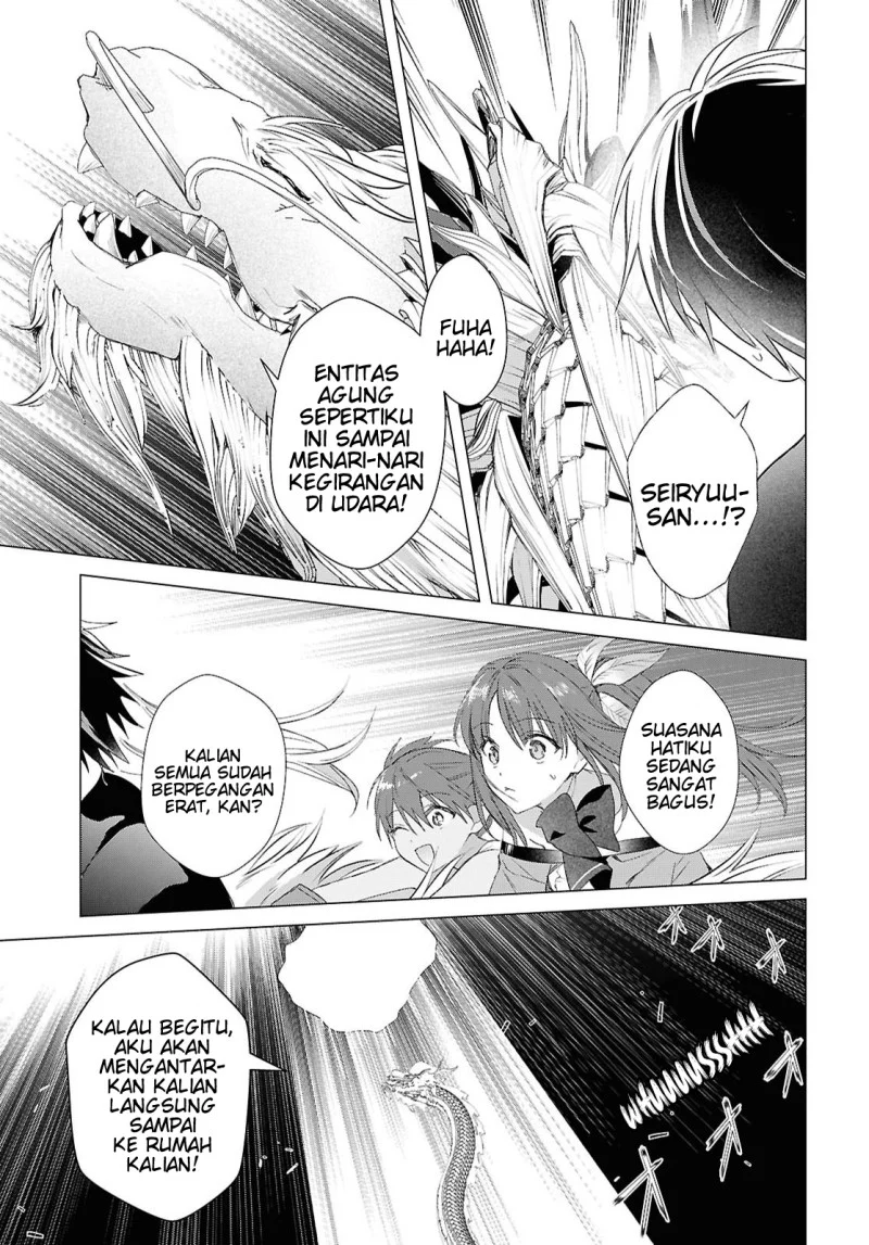 Kabeyaku Nado Fuyou to Tsuihousareta S-kyuu Boukensha, Skill wo Kushi shite Shijou Saikyou no Kunizukuri chapter 24 halaman 22