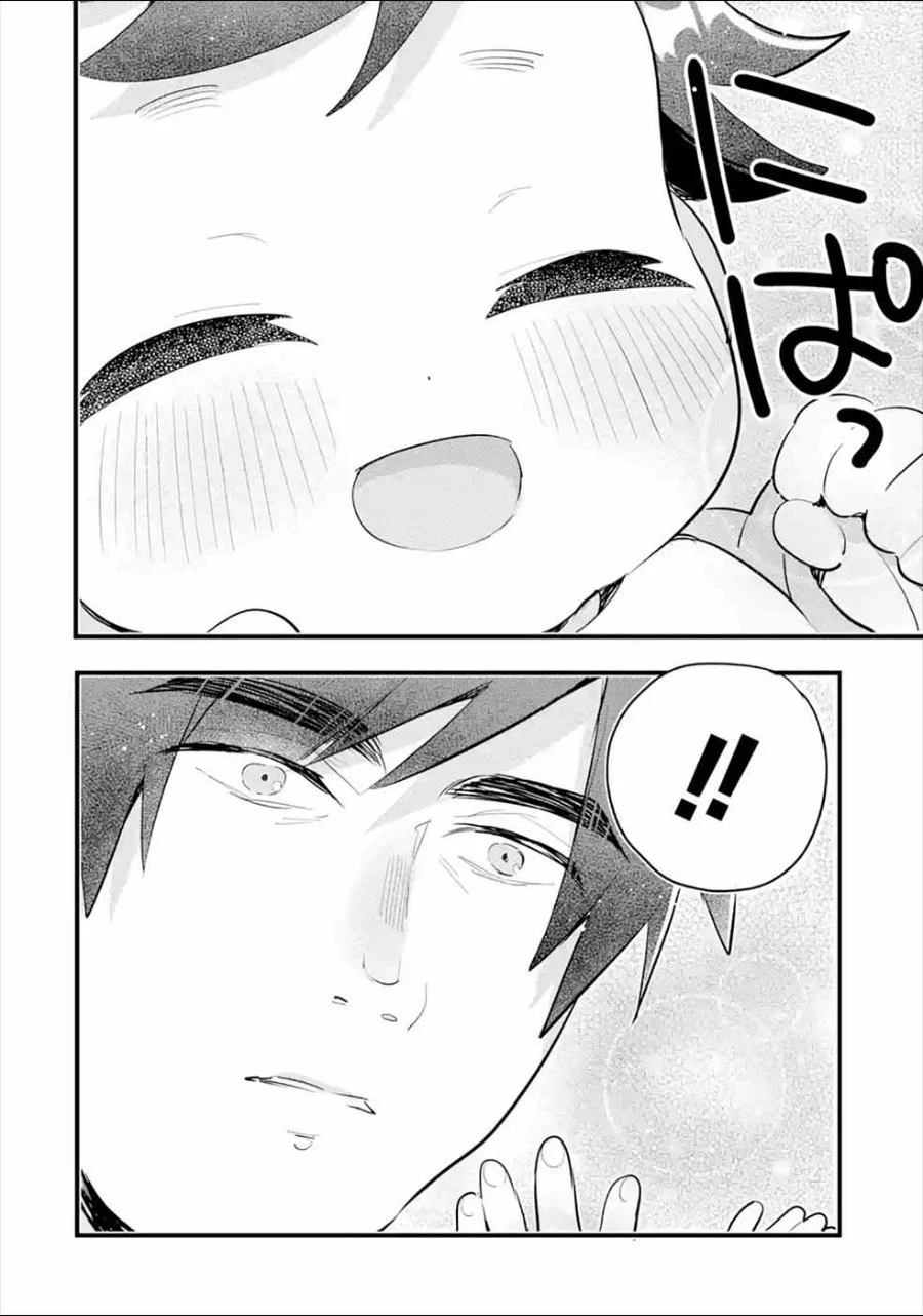 Otome Game no Mob Desura Naindaga chapter 8.5 halaman 6