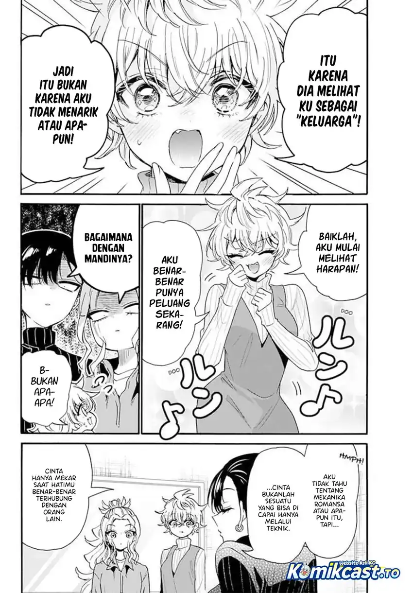 Mikadono Sanshimai wa Angai, Choroi chapter 206 halaman 5