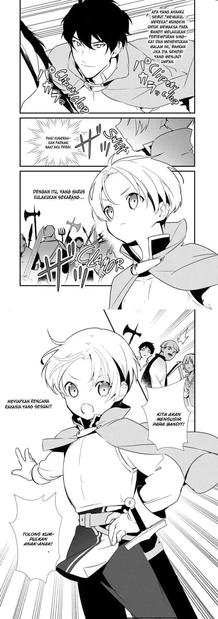 Okashi na Tensei chapter 2 halaman 17