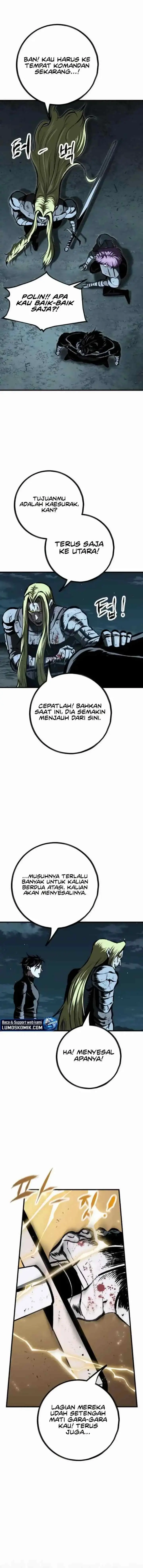 Pattern Battle chapter 23 halaman 12