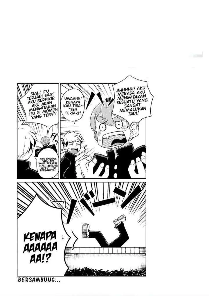 Osananajimi no Mama ja Iya? chapter 10 halaman 13