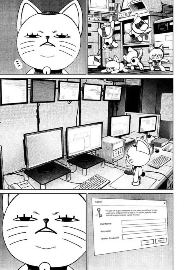 DANDADAN chapter 130 halaman 13