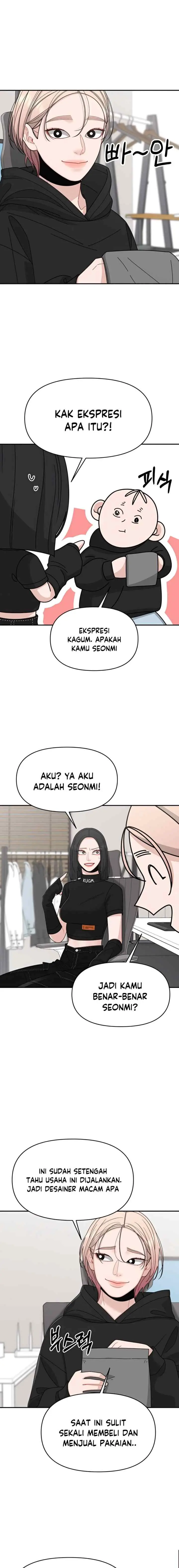 A Repeat Sign chapter 7 halaman 16
