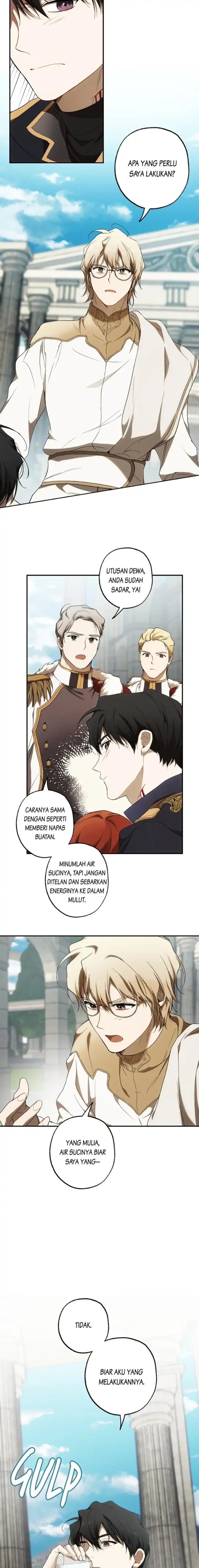 Everything Was a Misunderstanding chapter 87 halaman 15