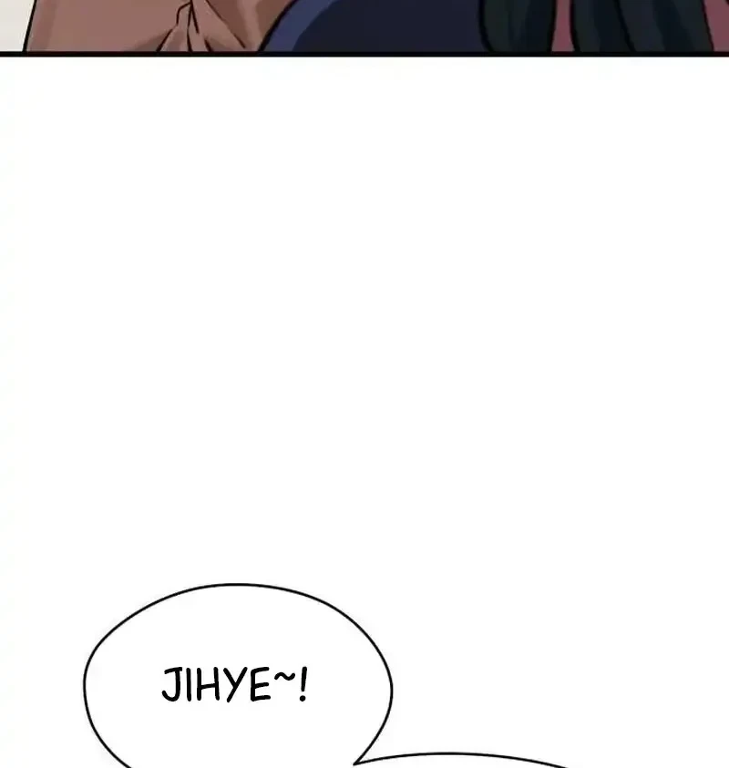 Miss Ji-Hye, The Uncool Adult chapter 6 halaman 53