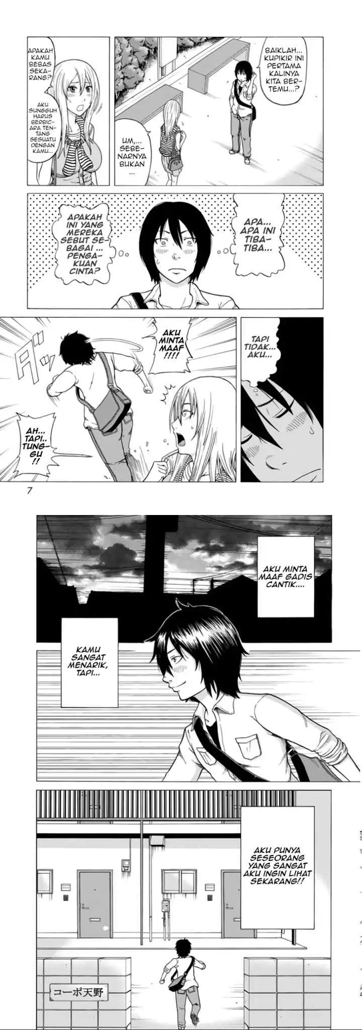 Otonari Voice Chat chapter 1 halaman 4