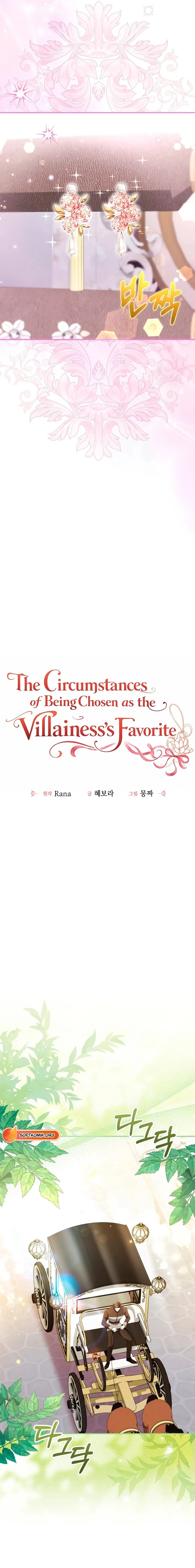 I Became The Villainess's Favorite chapter 39 halaman 5