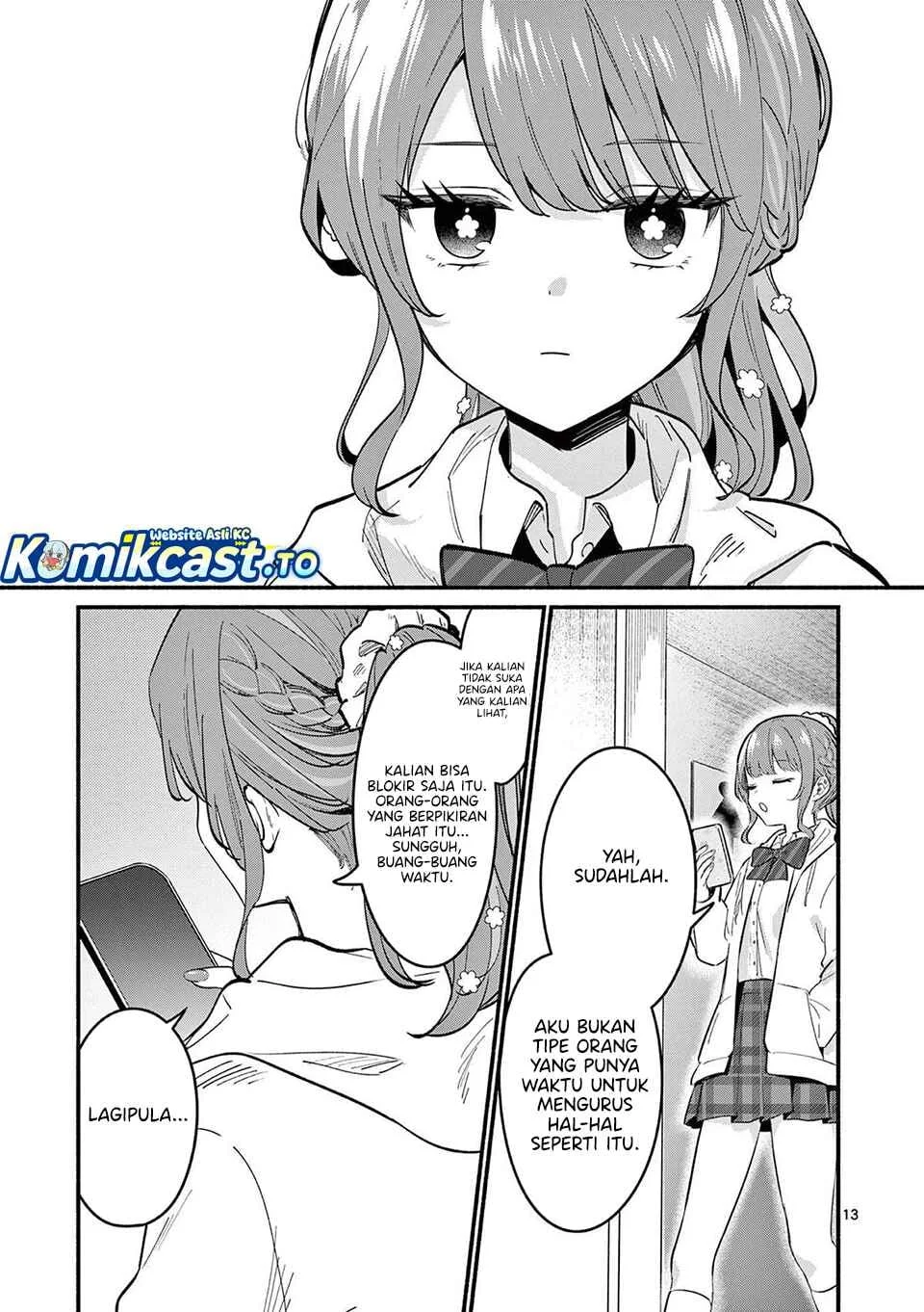 Shiotaiou no Sato-san ga Ore ni dake Amai chapter 81 halaman 13
