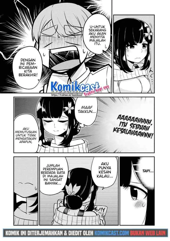 Osananajimi no Mama ja Iya? chapter 9 halaman 9