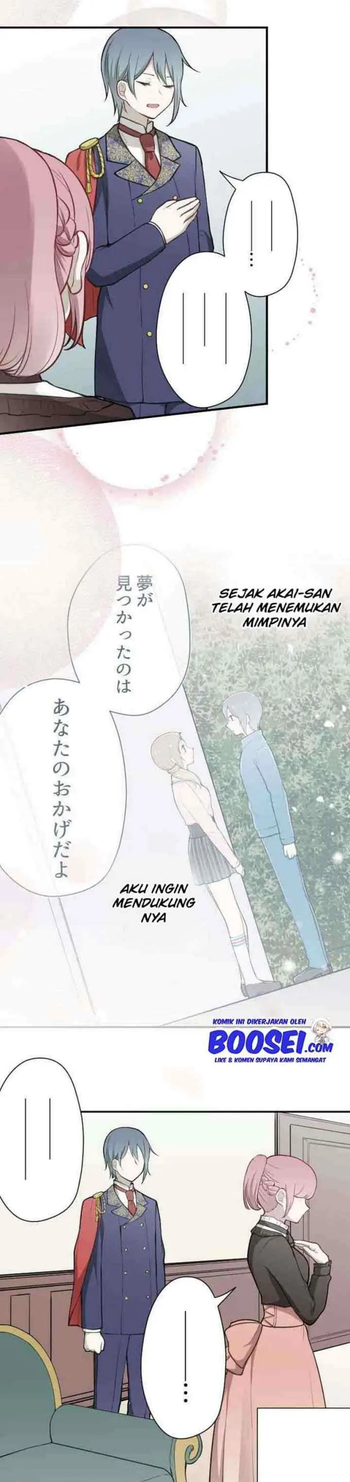 Ouji-sama Nante Iranai chapter 98 halaman 6