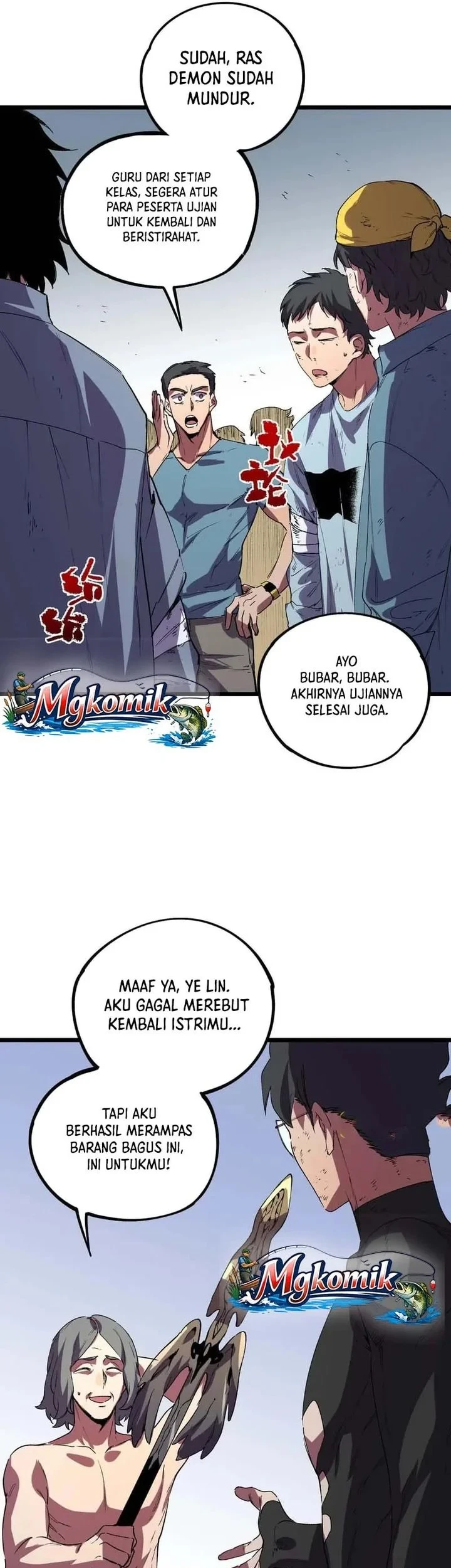 I ! I'm The Strongest Forbidden Spellcaster In History chapter 71 halaman 40