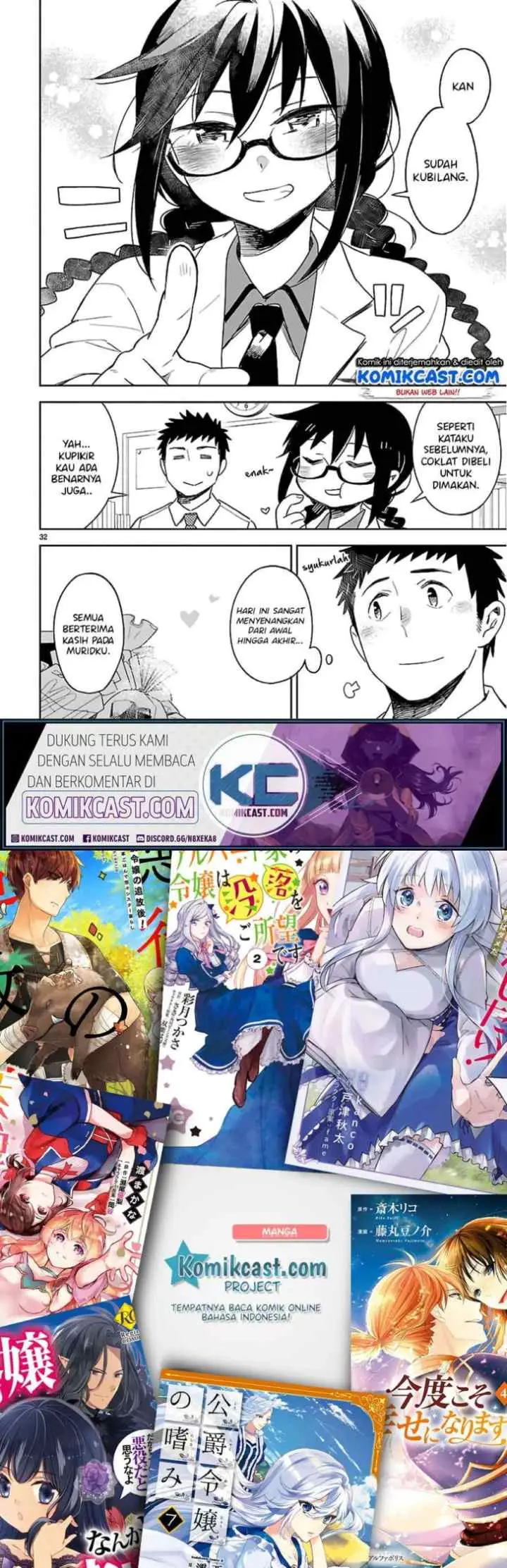 Omaera Zen'in Mendokusai! chapter 36 halaman 17