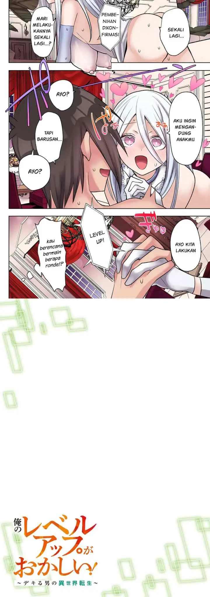 Ore no Level Up ga Okashi! ~ Dekiru Otoko no Isekai Tensei chapter 32 halaman 9