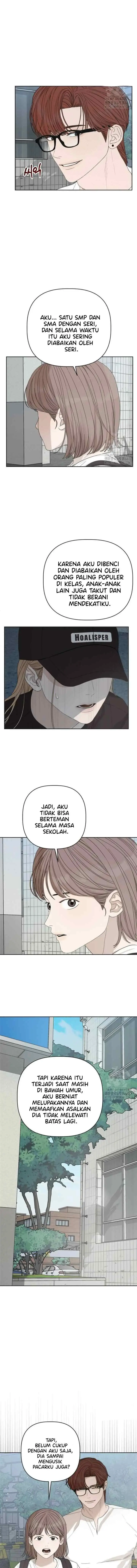 Dream of Learning chapter 67 halaman 7