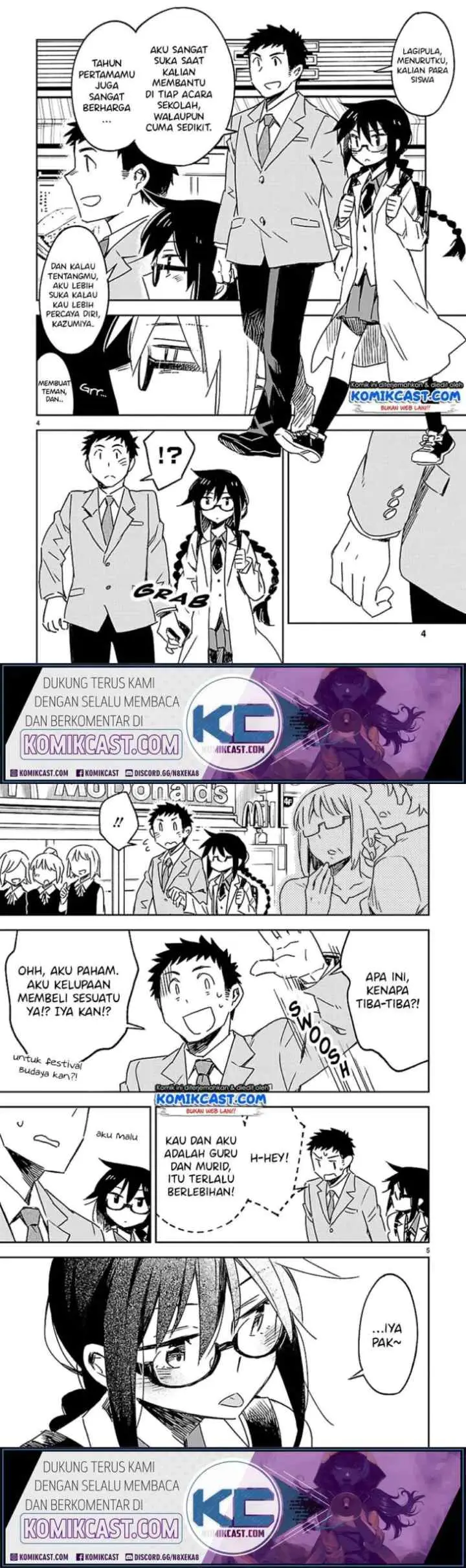 Omaera Zen'in Mendokusai! chapter 24 halaman 4