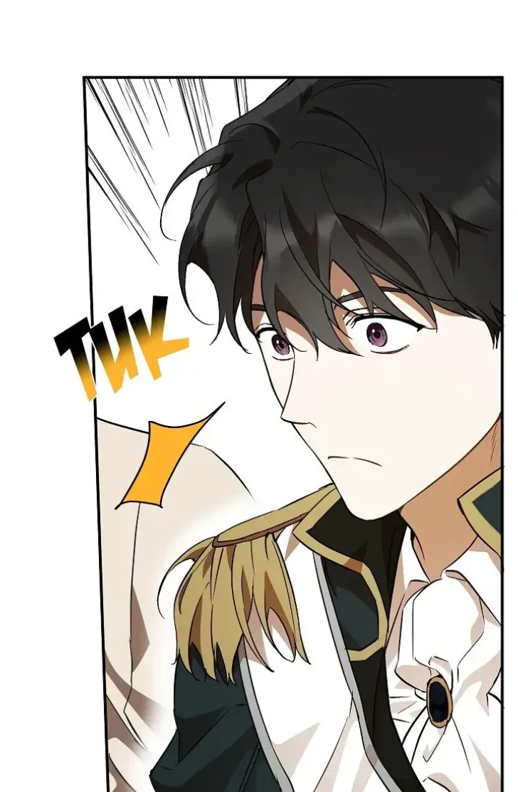 Everything Was a Misunderstanding chapter 56 halaman 44