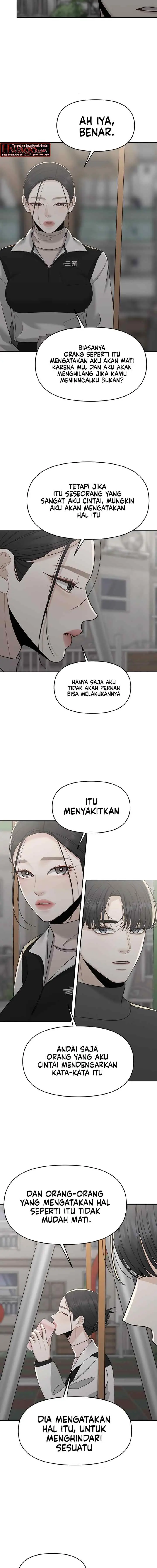 A Repeat Sign chapter 16 halaman 7