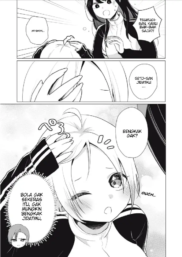 Seto-san wo Warawasetai Tsumugi-chan chapter 11 halaman 5