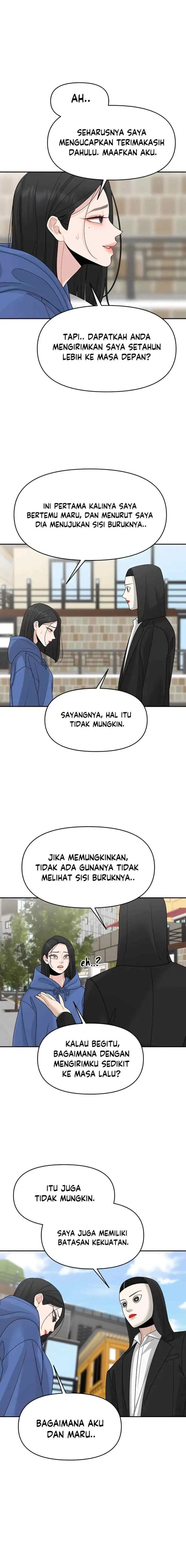 A Repeat Sign chapter 2 halaman 7