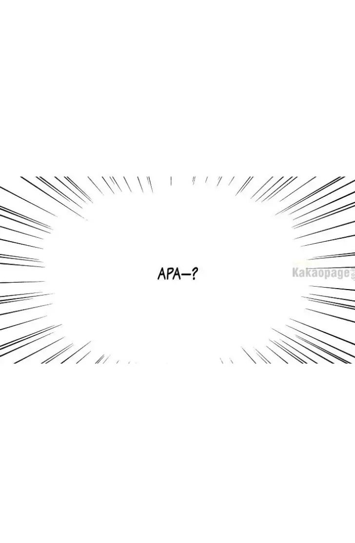 Everything Was a Misunderstanding chapter 21 halaman 62