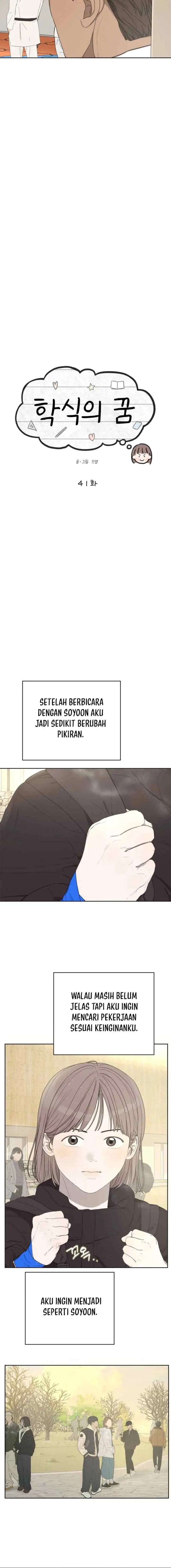 Dream of Learning chapter 41 halaman 10