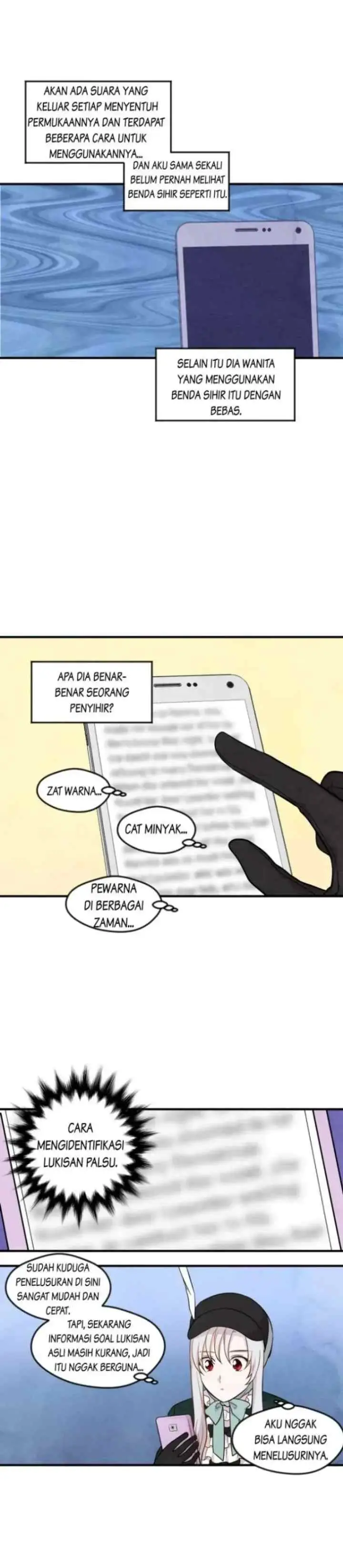 Iris - la Lady au Smartphone chapter 10 halaman 15