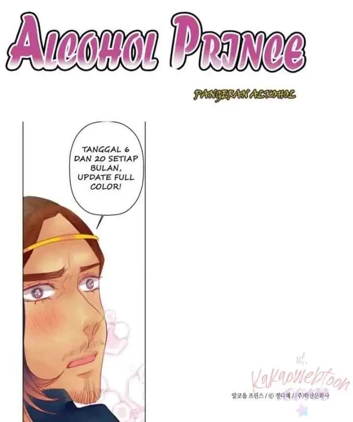 Alcohol Prince chapter 26 halaman 19