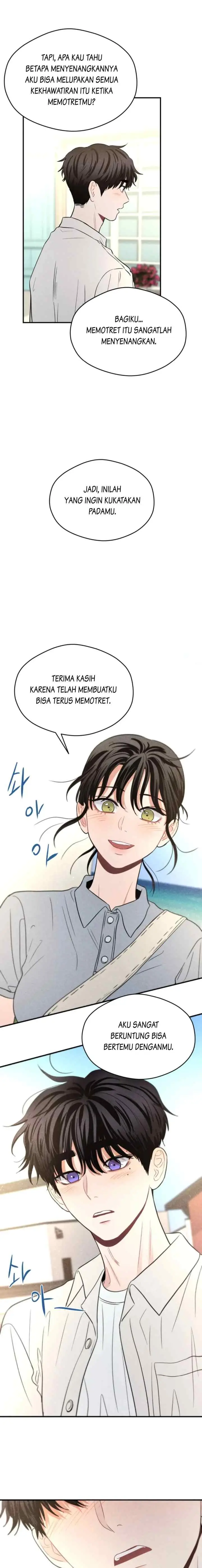 Ghost Romance chapter 49 halaman 7