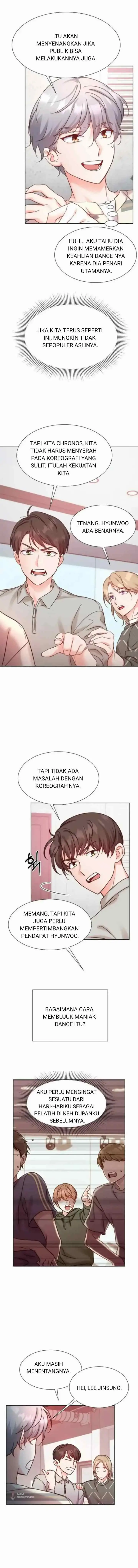 Once Again Idol chapter 51 halaman 7