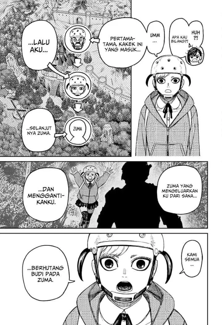 DANDADAN chapter 134 halaman 11