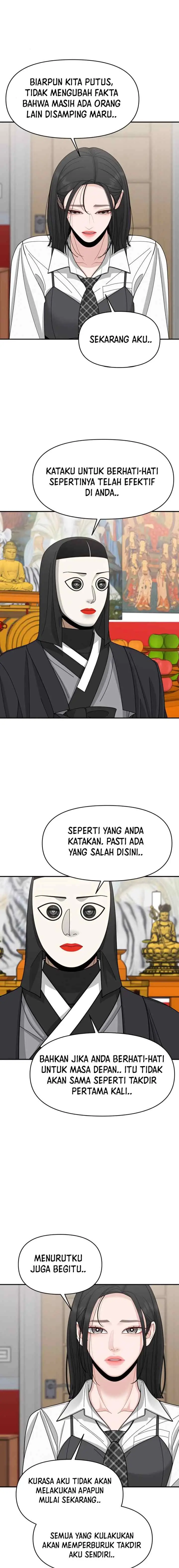 A Repeat Sign chapter 5 halaman 7
